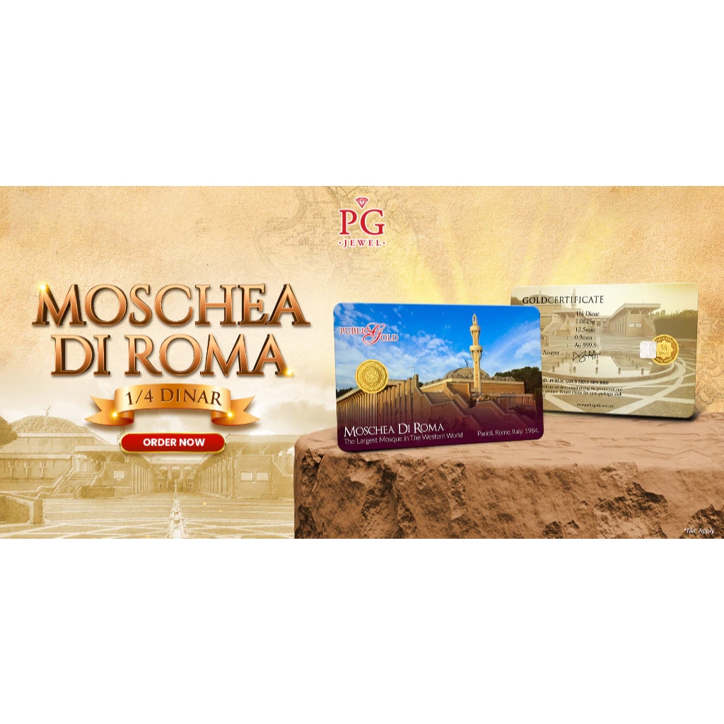 Public Gold Bullion Bar 1/4 dinar 1.0625g (Au 999.9) - Moschea Di&hellip;