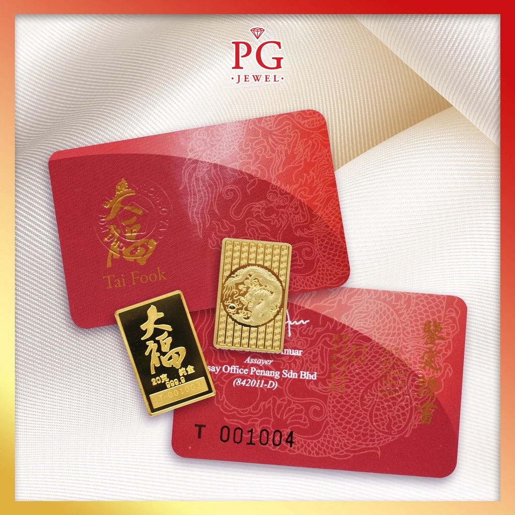 Public Gold Tai Fook Series Bar PG 20g (Au 999.9)