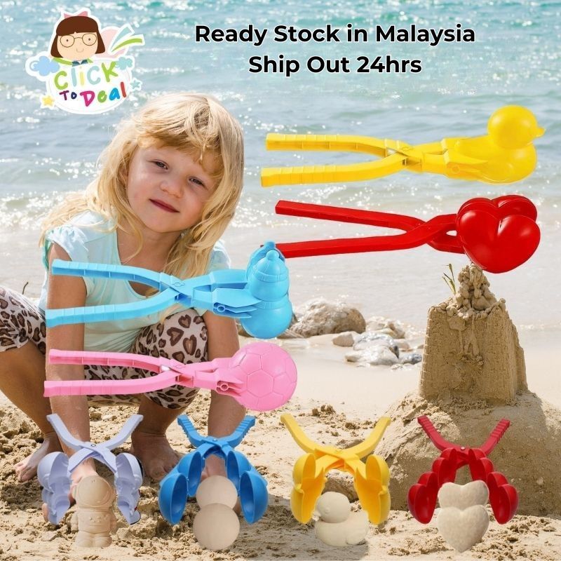 Sand Ball Clip Sand Play Clip Snowball Clip Sand Maker Scoop Children Outdoor Sports Snow Maker Scoop