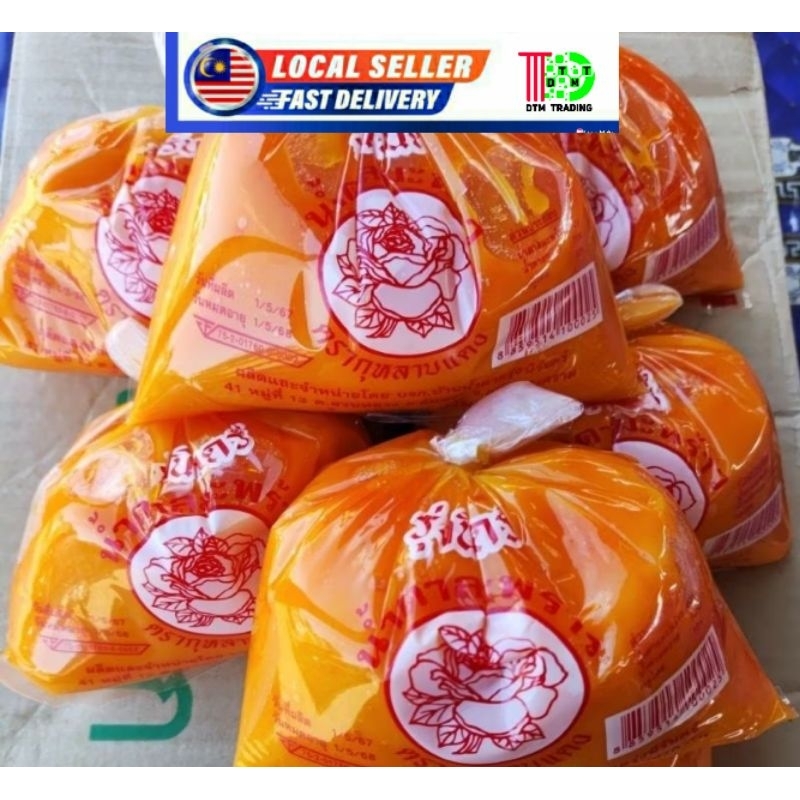 GULA KABUNG / NISAN KABUNG / GULA SOMTAM ORIGINAL THAILAND 500G