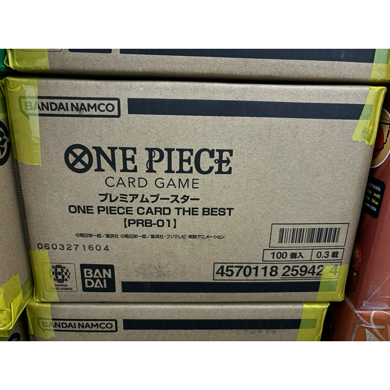 One Piece PRB01 Sealed Case
