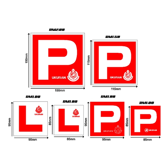 Motor P Motor L JPJ Cretified Vehicle Car P Sticker  (Malaysia)