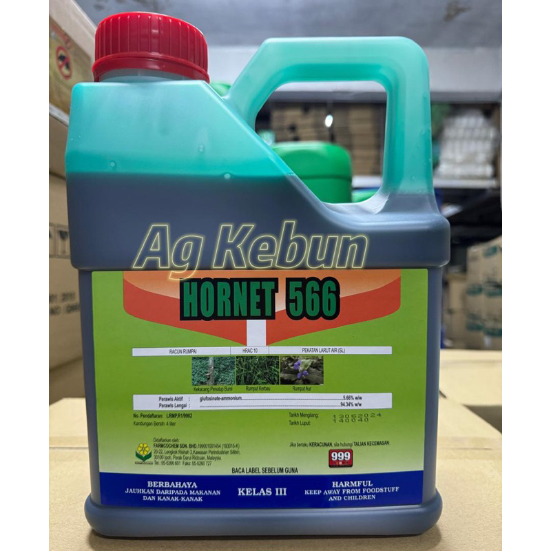 4L Hornet 566 Glufosinate-Ammonium 5.66% Racun Rumpai Herbicide 4L 杀草剂 (Active Ingredients Basta)