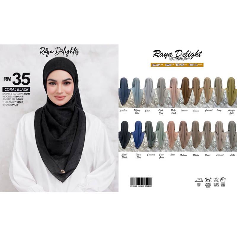 LEEYANARAHMAN SCARVES [RAYA DELIGHT CRAVING SERIES] BIDANG 45