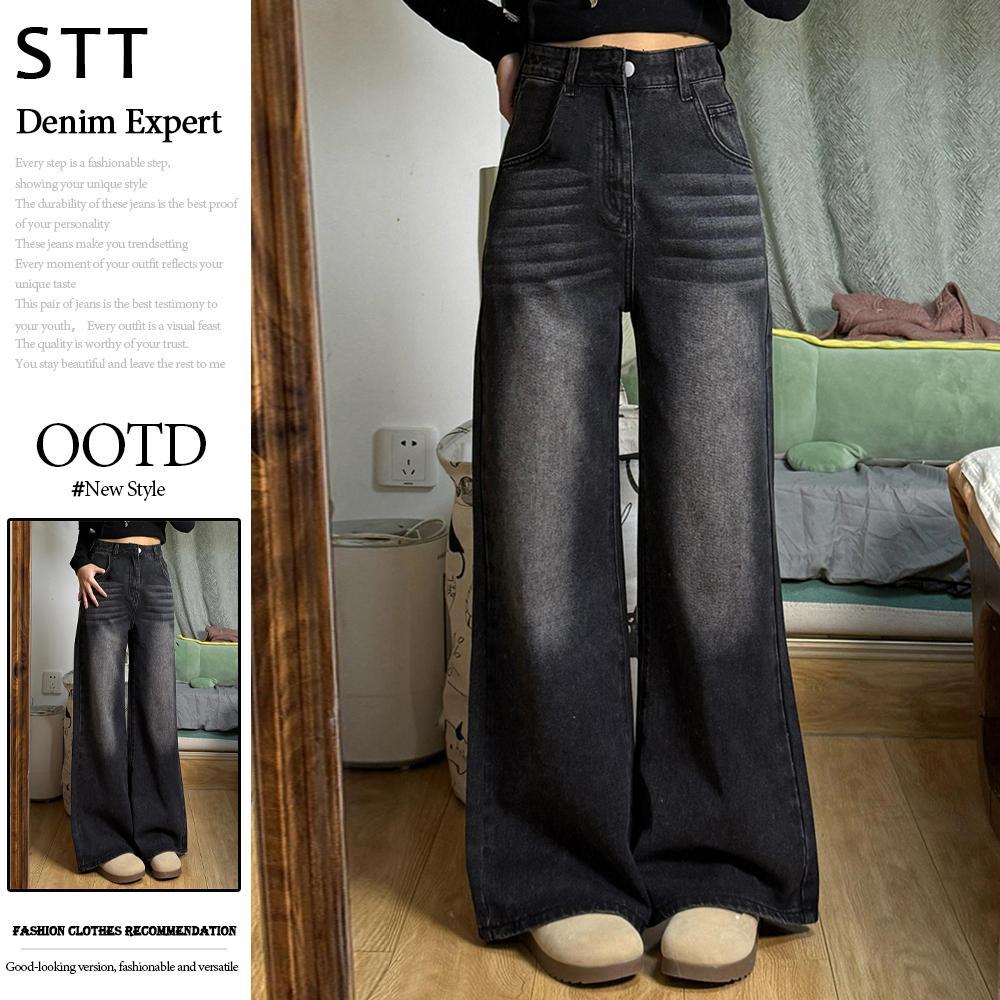 Grey casual wide-leg pants baggy pants High waist straight pants High quality jeans