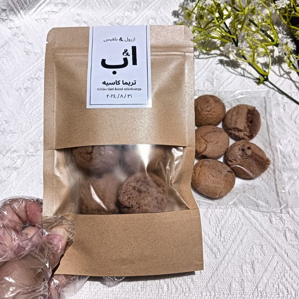 Goodies Doorgift Biskut Chocolate Chip Cookies WITH CUSTOM STICKER - Gift Cookies Hadiah Doorgift