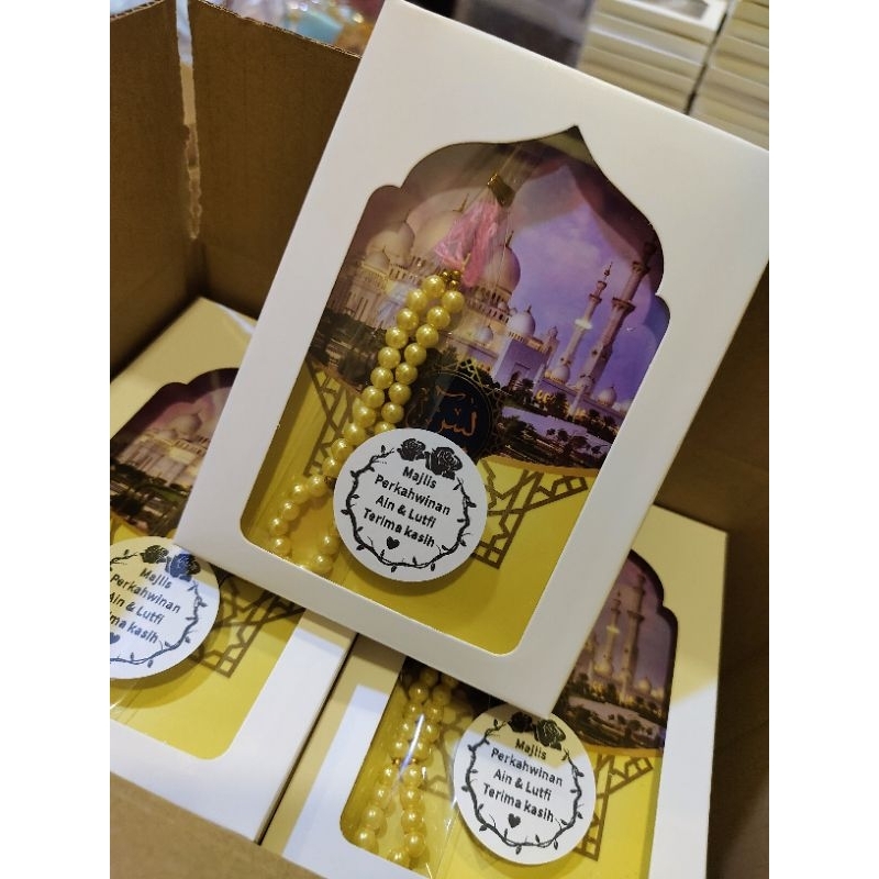 SURAH YASIN SET DOORGIFT YASSIN TASBIH BOX SIAP PACK GIFT BOX GIFT YASIN KENDURI TAHLIL KAHWIN AQIQAH KHATAM AL-QURAN