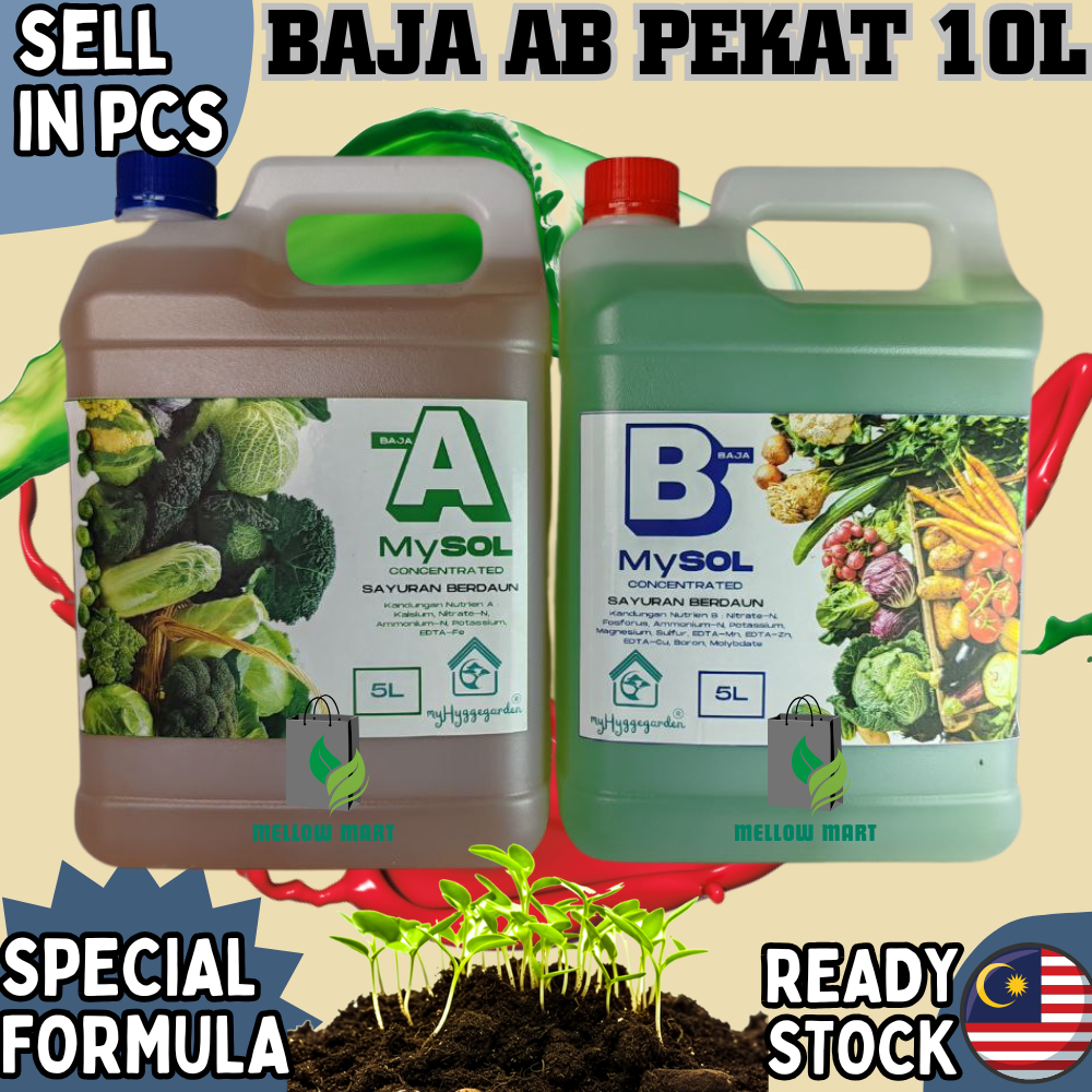 MELLOWMART [10L] [MYSOL]Water Soluble Liquid AB Set Fertiliser Fertigation Hydroponic | Pati Baja AB Fertigasi Hidroponi