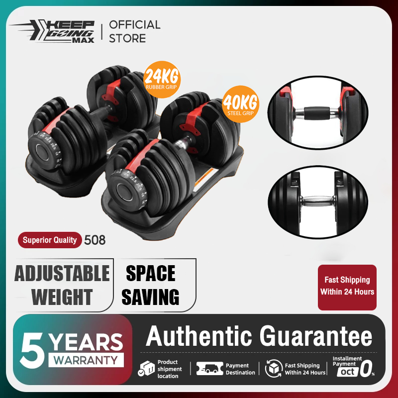 KEEP Dumbbell adjustable 5.5kg\11kg\24kg\40kg Dumbel angkat berat Quick adjust weight lifting training Gym