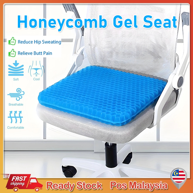 Silicone Ice Pad Gel Cushion Egg Non-slip Sitter Cool Soft Comfortable Outdoor Honeycomb Massage Sitter Office Chair Car