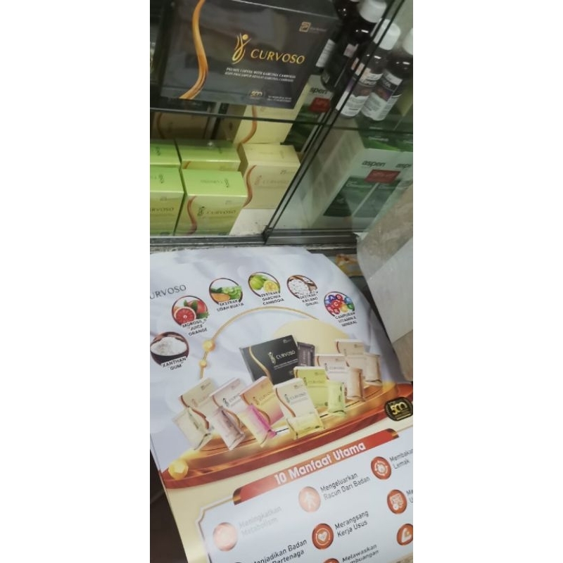 Gurvoso Fiber* 8 Flavors* Random Order