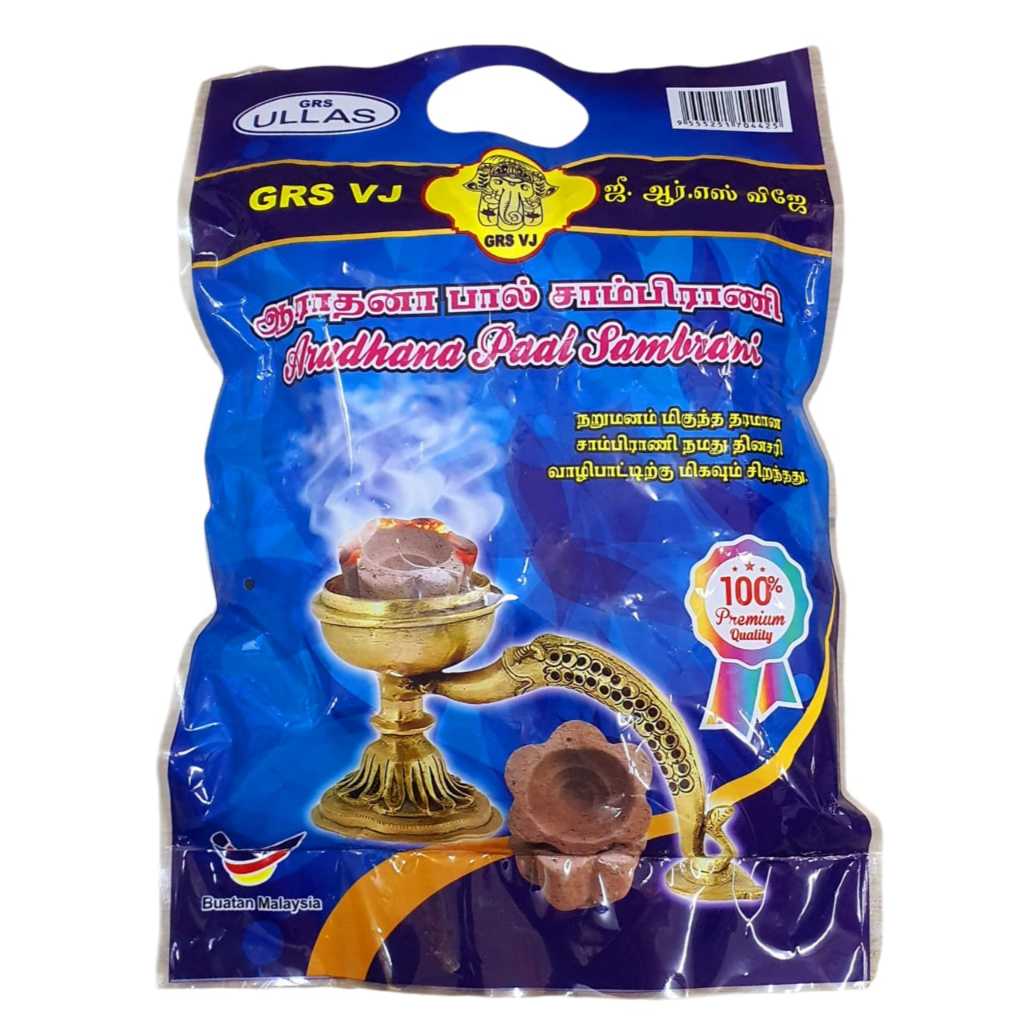 GRS Ullas Aradhana Premium Quality Paal Sambrani (20pcs)