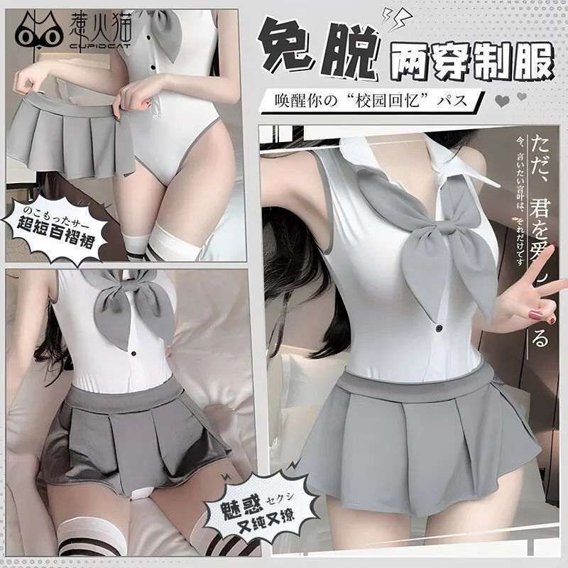 情趣内衣性感免脱纯欲jk校园制服约会战袍诱惑激情超短裙学生套装 JK Student Cosplay