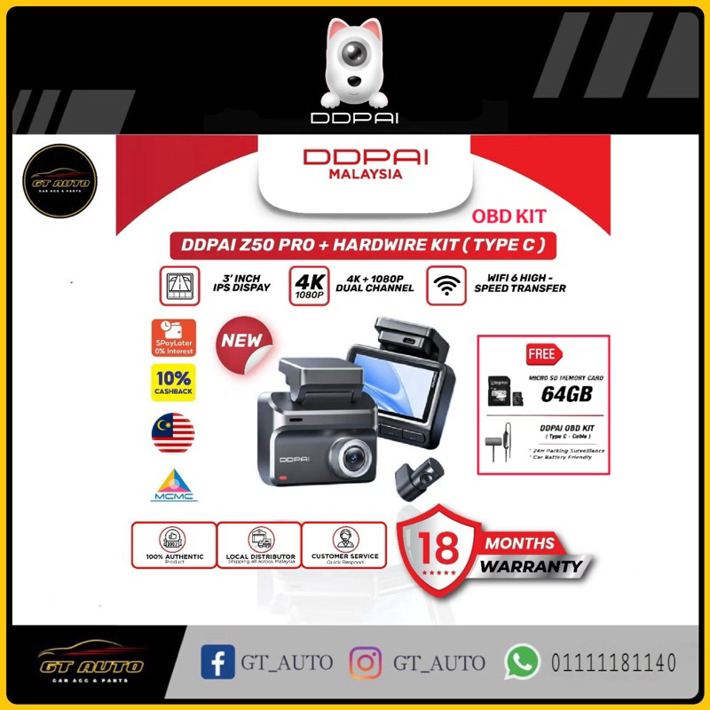 DDPAI Z50 PRO DUAL GPS 4K FRONT & REAR 2160P FULL HD WIFI CAR DASHCAM CAMERA FREE GIFT OBD KIT + SD CARD 64GB