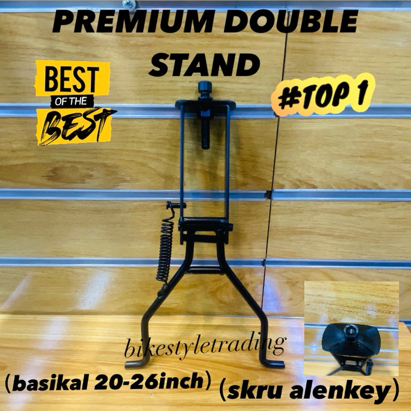 NEW MODEL MATT Black Tongkat Tengah Bicycle Center Double Stand BMX MTB Mount Bike Kickstand (Local Style)