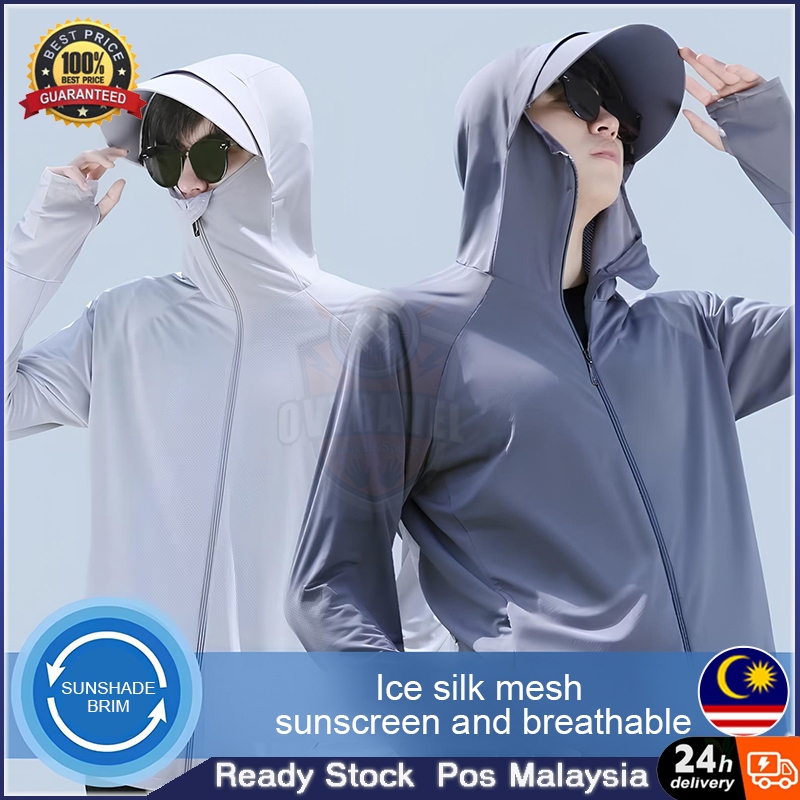 UV Sun Protection Jacket Men Sun Proof Clothing Outdoor Sport Zip Hoodie Fishing Hiking Breathable Jacket 防晒衣  男士防曬衣