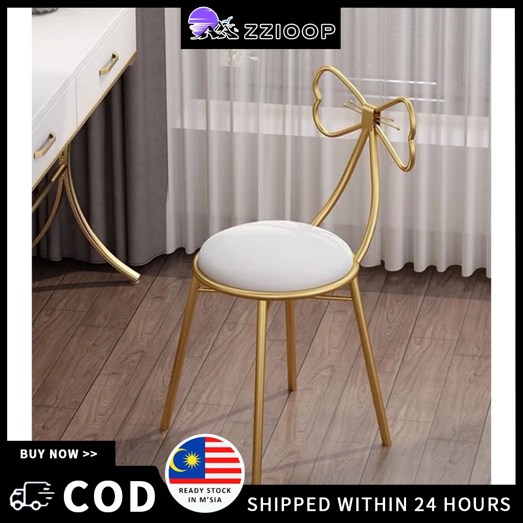 【ZZIOOP】Luxury Velvet Butterfly Stool – Nordic Makeup Chair for Dressing Rooms