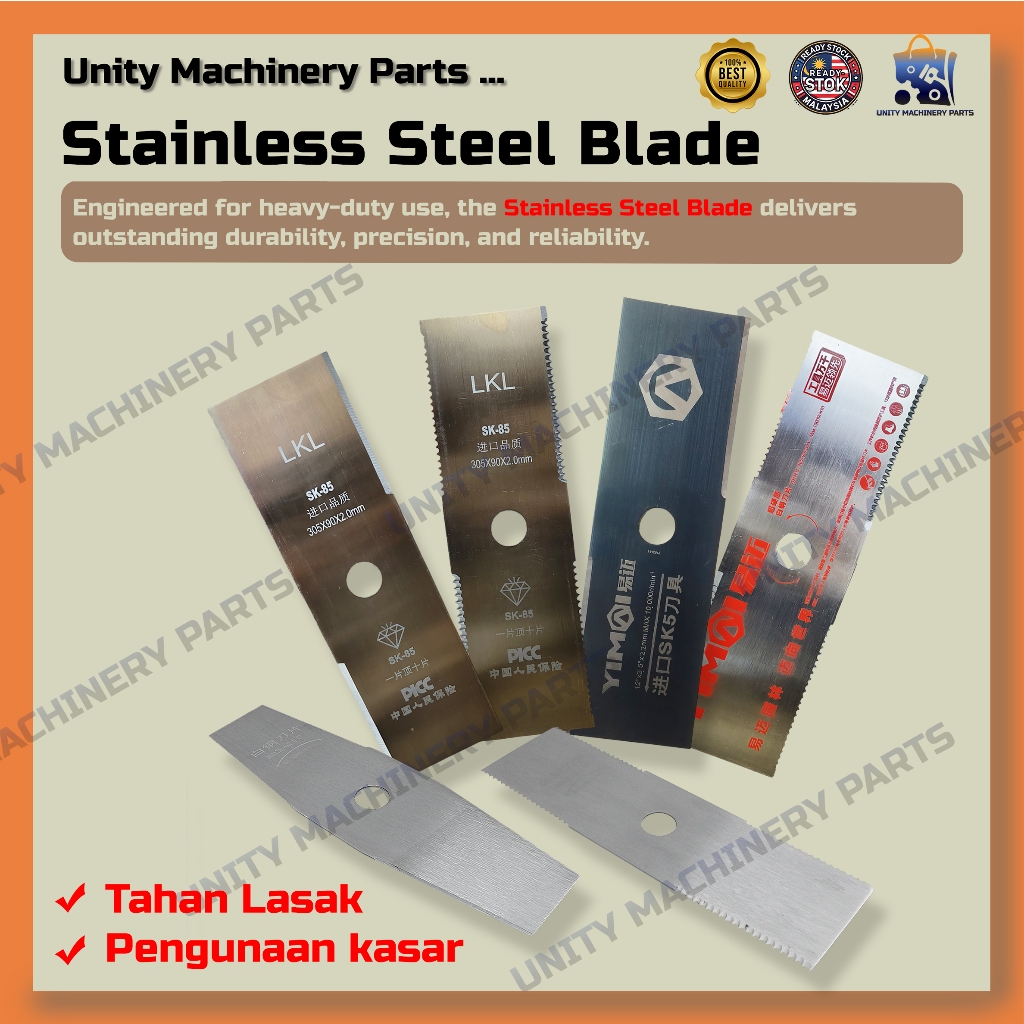 12" x 90mm x 2.0mm Stainless Steel Grass Cutter Blade / Mata Pisau Potong Mesin Rumput