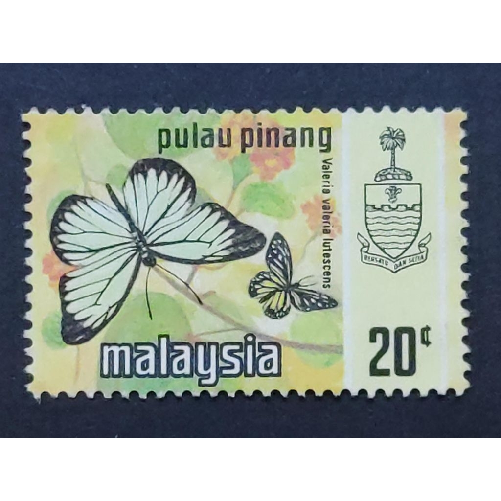 Malaysia 1977 Pulau Pinang Harrison Butterfly Butterflies Photogravure Printing 20c - 1pc MNG Stamp / Setem