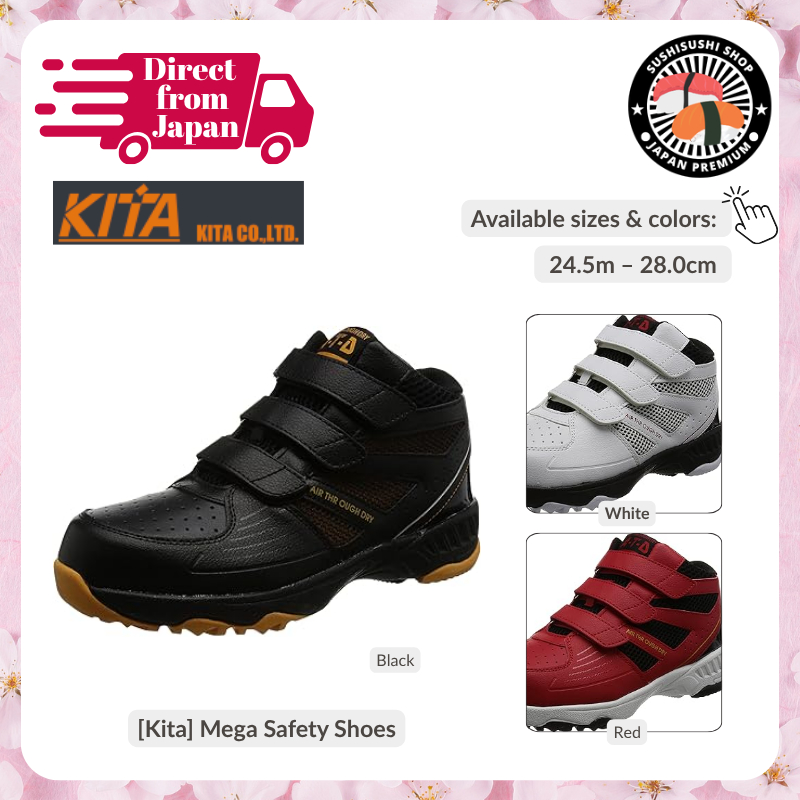 KITA Mega Safety Shoes / Black/Red/White / 24.5-28.0cm