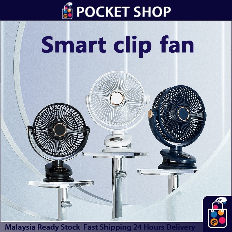 Kipas Klip USB Pintar Asrama Kepala Katil Pejabat Desktop Kipas Paparan Digital Senyap Clamp fan