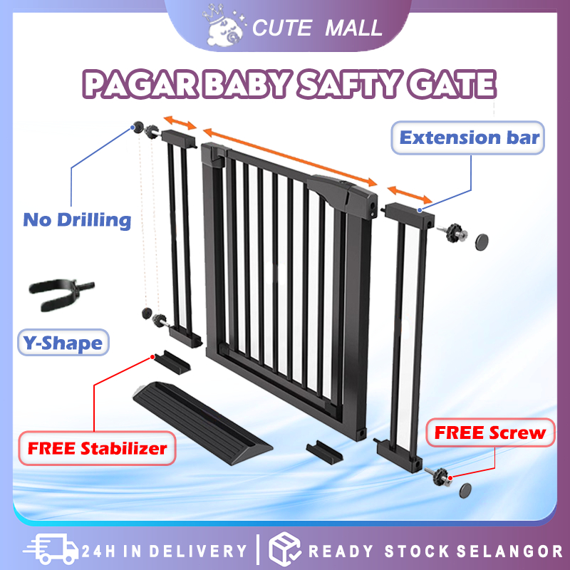 Pagar Baby Safety Gate Fence Foldable Premium Auto Lock Safety Fence Tangga Pintu Keselamata for Kids Dogs 樓梯圍欄