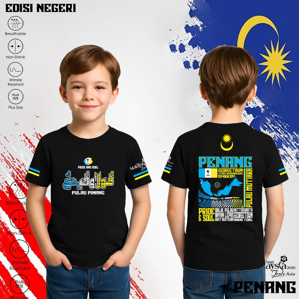 TSHIRT NEGERI PENANG / TSHIRT LENGAN PANJANG NEGERI PENANG / TSHIRT POLO PENANG / TSHIRT KANAK-KANAK PENANG