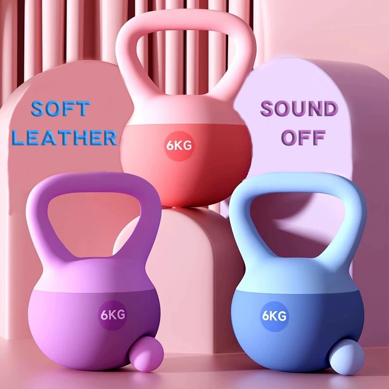 SONALA 2.5KG/4KG/6KG/8KG/10KG Soft Kettlebell Set Fitness Equipment