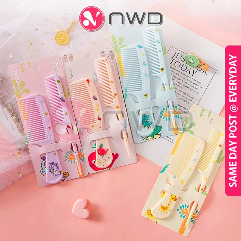 《 / 》Cute Cartoon Hair Comb Adult Kids Hairbrush Combs Hairdressing Sikat Rambut 卡通梳子 NWD