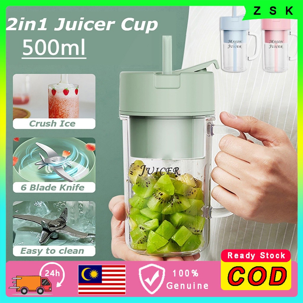 Cawan Jus Mini Mudah Alih dengan Straw | 2 Dalam 1 Portable Electric Juicer Blender | Buah Sayur Smoothie
