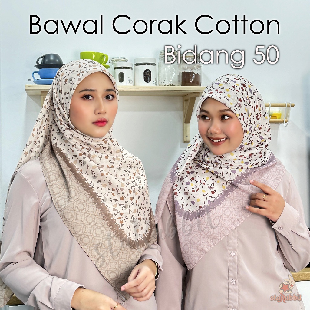 Tudung Bawal Printed Bidang 50 Cotton Premium Corak Bunga Floral