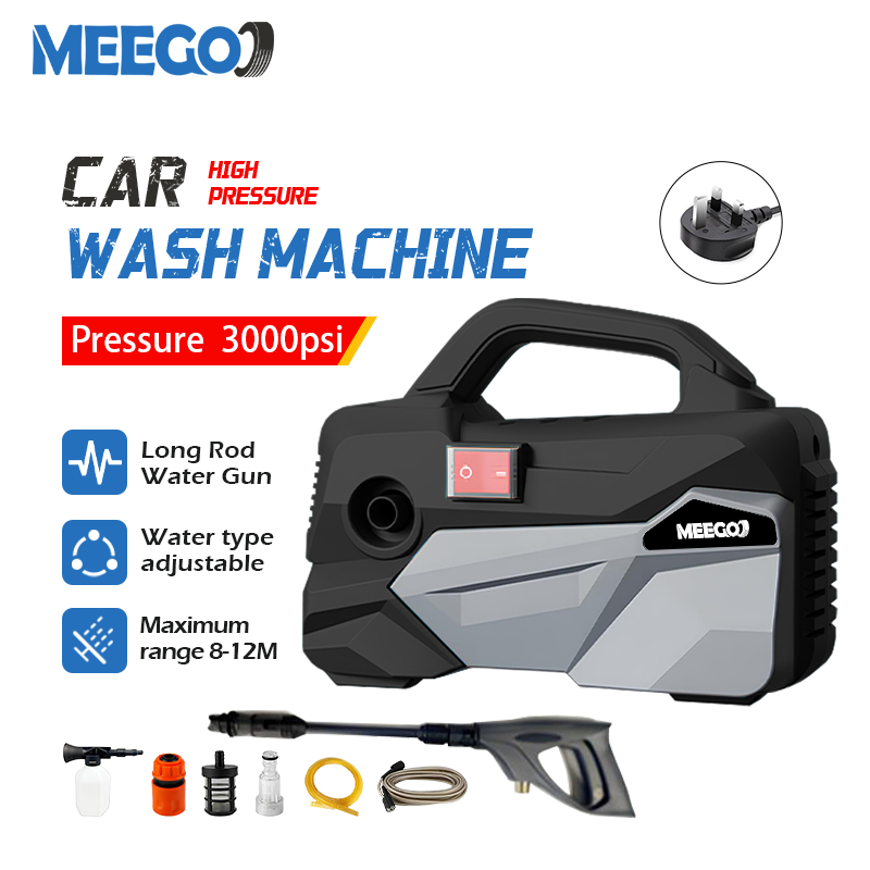 MeeGoo 6000W Car High Pressure Cleaner Water Jet Water Jet High Pressure 高压洗车机