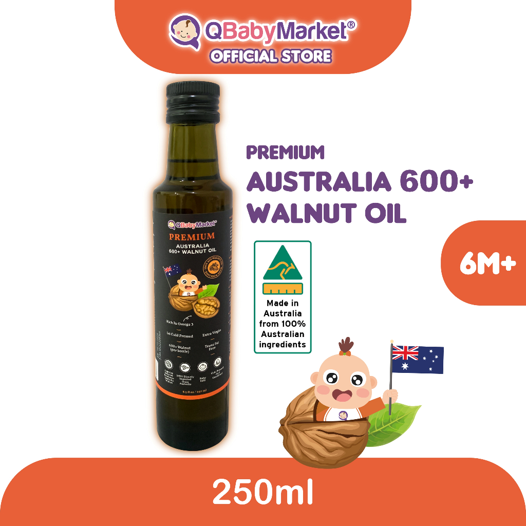 Q Baby Market Premium Australia 600+ Walnut Oil (250ml)