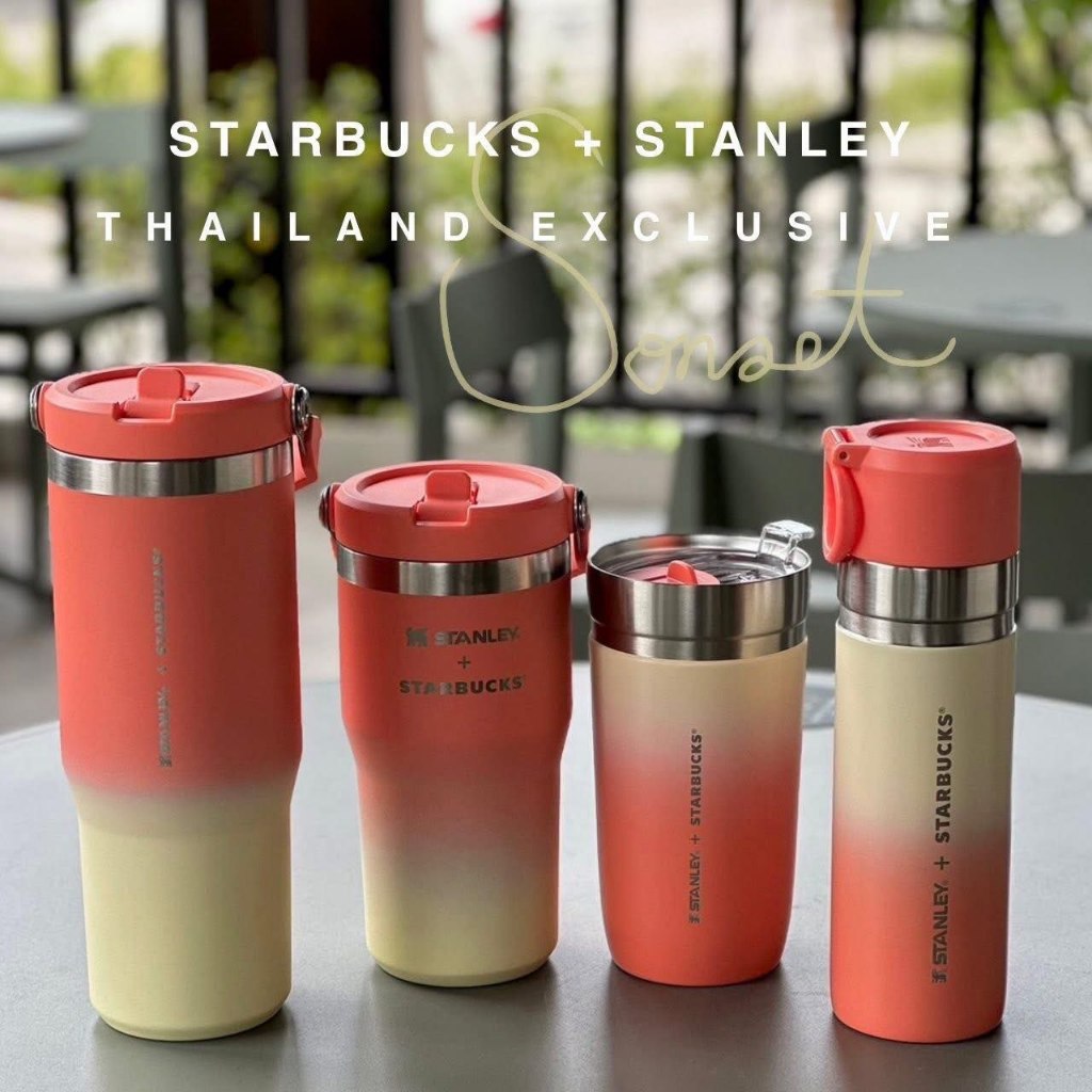 Buy stanley x starbucks Online With Best Price, Aug 2025