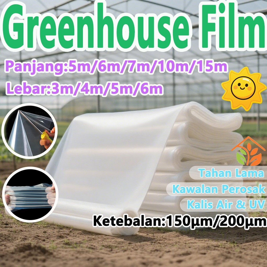 Greenhouse film 3M/4M/5M/6M Filem UV Pelindung Hujan Filem Penjimatan Haba Bahan PE Untuk Taman Ladang 大棚薄膜