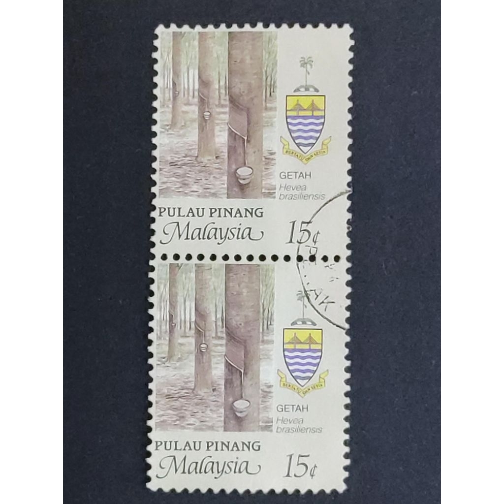 Malaysia 1986 Pulau Pinang Agro Based Farming Product 15c Block Of 2 - 2pcs Used Stamps / Setem