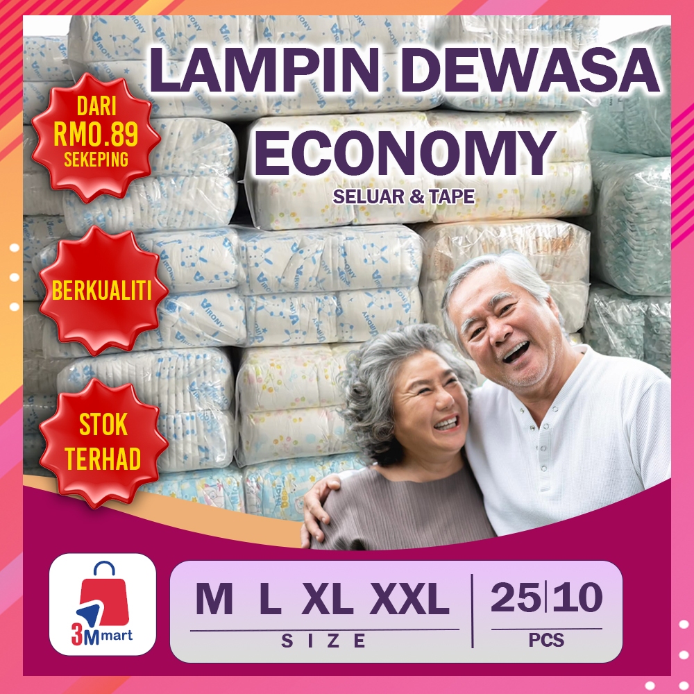 BORONG ADULT DIAPERS TAPE/PANTS MURAH [ M , L , XL & XXL ]