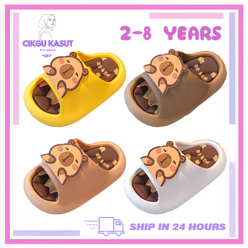 24-35 Selipar Harian Capybara Budak Lelaki Perempuan Comel Simple Trending Brown Aesthetic Cute A04