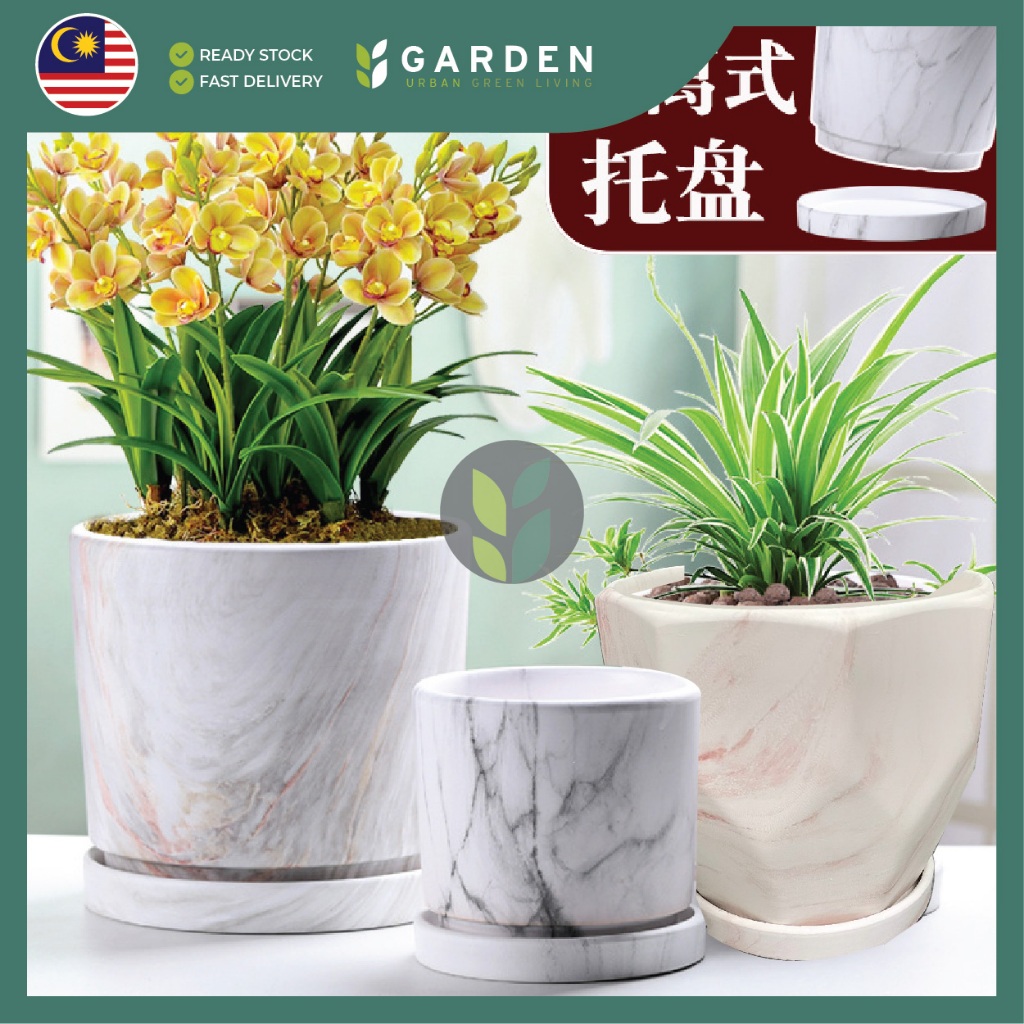 Free Saucer Plate with 5 Color Marble Ceramic Flower Pot Vase Matt Texture Ceramic Vase Plant Pasu Bunga Seramik 花盆