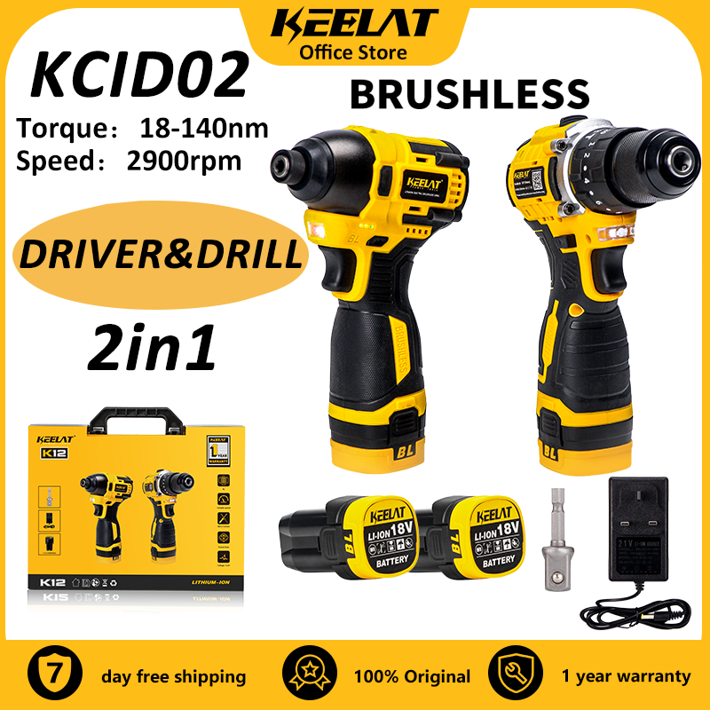 KEELAT KCID02 140N.M Brushless Impact Driver Screwdrivers Cordless Drill Professional 2in1 COMBO Dual Bit Impact Drill
