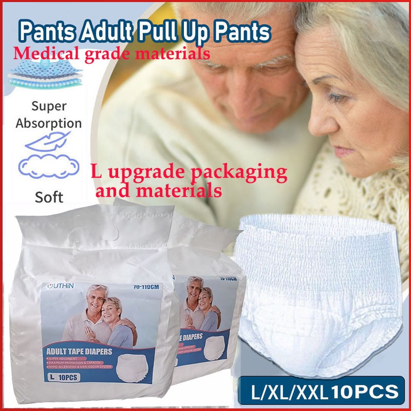Uthin Premium Absorbent Adult Pull-Up Pants, Leak-Proof, Quick-Dry, Comfort Fit - Large Size