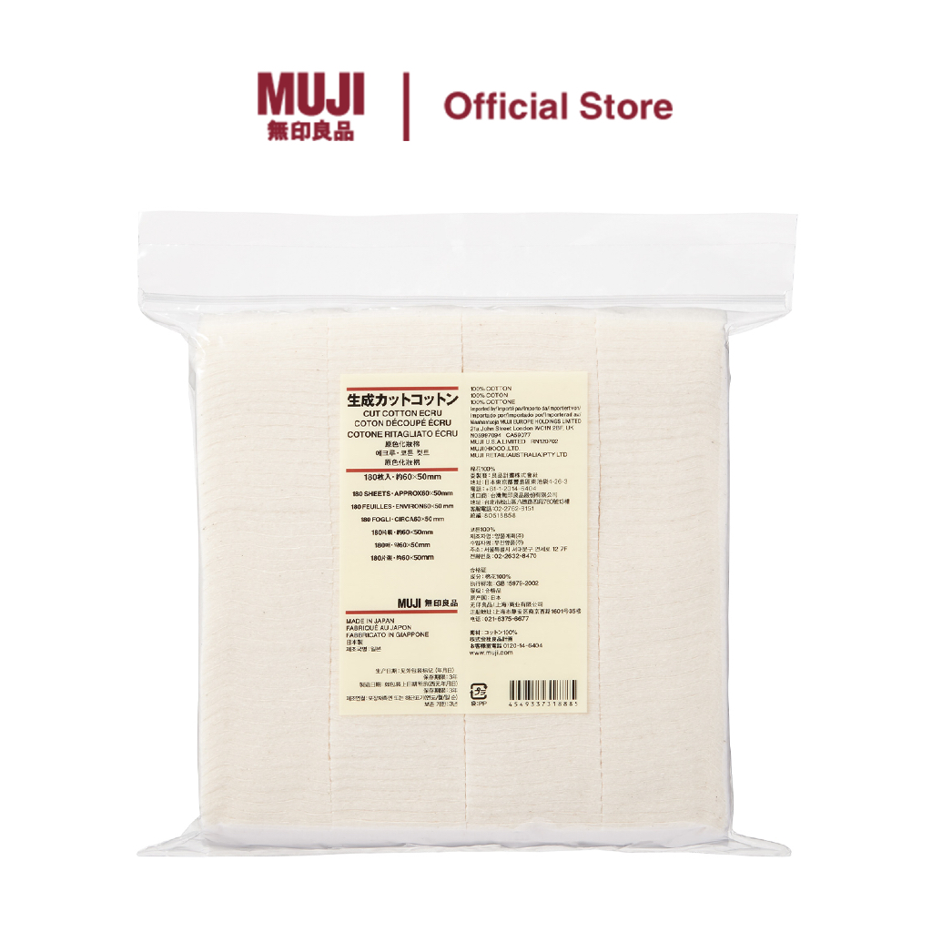 MUJI Skincare Item Cotton Cut Type Unbleached (180 Sheets)