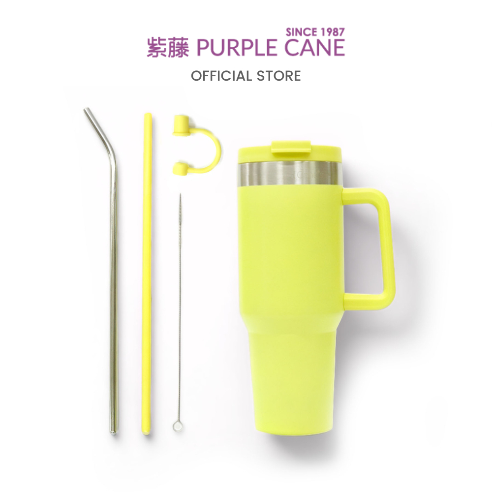 [Yellow] Cane's Free XL Mug with Lid 1200ml