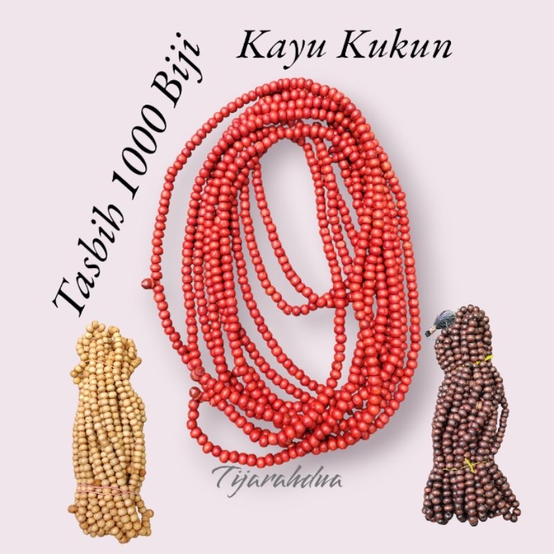 Tasbih PREMIUM KAYU Kokkun 1000 biji 8mm 500 Biji Berkualiti Grade Terbaik Ada 4 warna pilihan tasbih kayu asem Galih 8m