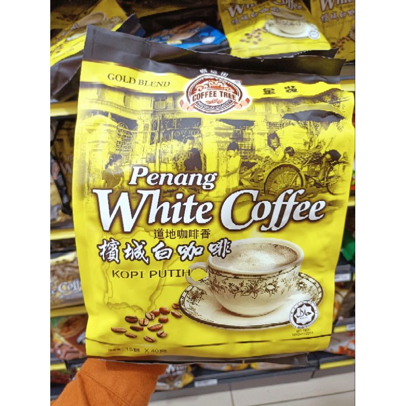 PENANG WHITE COFFEE - 15 SACHET X 40G
