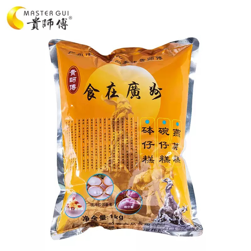贵师傅 森庄农品 Red Bean Rice Pudding 1kg 500g 钵仔糕粉 贵师傅 广东特色马蹄糕