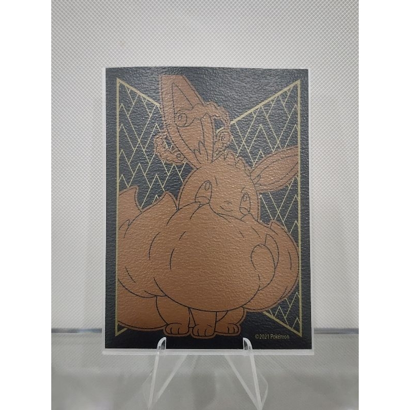 2021 Pokémon Card Sleeve (Eevee)