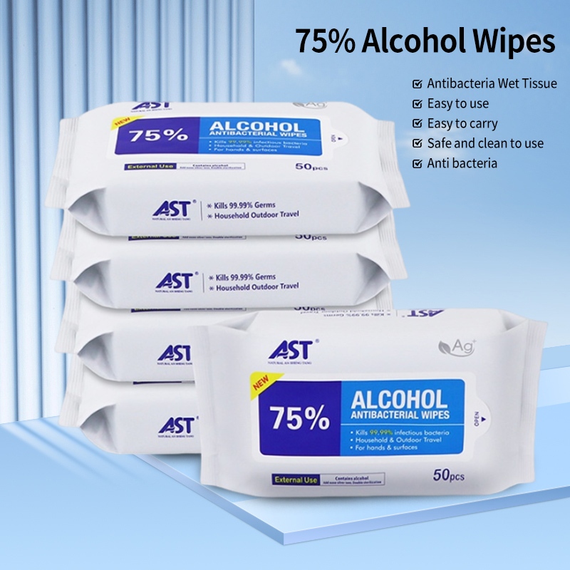 (50pcs)75% AST Alcohol Wipes Wet Tissue Antibacterial Hygiene Wet Wipes Sanitiser Tisu 酒精消毒湿纸巾