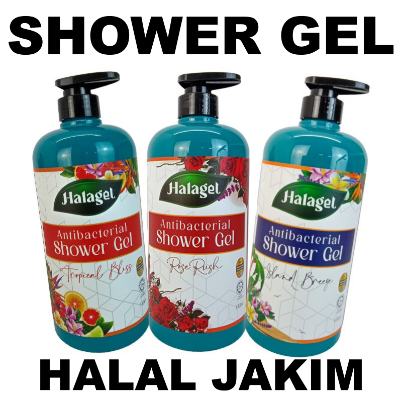HALLIFE SHOWER GEL HALAGEL 1000g GEL MANDIAN HALAL KELUARAN BUMIPUTERA MUSLIM WANGI lelaki perempuan