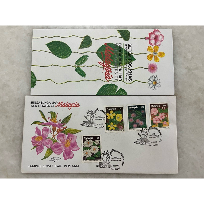 Wildflowers of Malaysia 1990 - Stamp on First Day Cover FDC